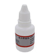 20ml Soldering Agent No-clean Watteries Flux Stainless Steel White Steel Plate Iron Battery Welding Liquid Flux Durable Solders